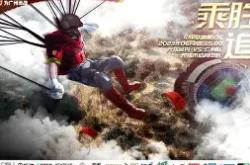 LOL赛事竞猜 -关于清晨突围战来临，广州队围绕德甲刷新队史纪录，压力陡增，医务组通报恢复的信息