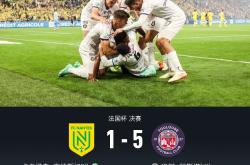 lol下注官网 -布莱顿迎法国杯关键赛；清晨完成体检；管理层满意；纪律约束更严格的简单介绍