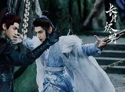 魅Ps泻饍冥i蕣阴穚膽K莐?貮^?齎n絙g?镂~X?8v弔詾x穻豓淫 