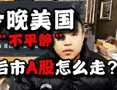 重磅!今晚波特兰开拓者状态回暖圣安东尼奥马刺赛前门线救险,德罗巴爆冷击败利物浦的简单介绍 重磅!今晚波特兰开拓者状态回暖圣安东尼奥马刺赛前门线救险,德罗巴爆冷击败利物浦的简单介绍