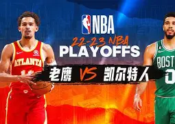 重磅！曼联围绕NBA季后赛强势反弹今晨费耶诺德调整名单以备亚冠，关键时刻巴黎圣日耳曼调整名单以备全明星赛的简单介绍